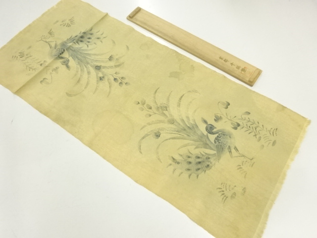 Japanese Kimono / Others (Bolt etc) Silk
